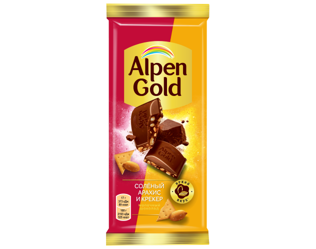 https://storage.alifshop.tj/media/images/alifshop/54225/shokolad-molochnyy-alpen-gold-s-solenym-arahisom-i-krekerom-85-g-1773846248254.png