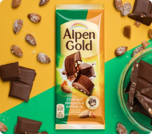 https://storage.alifshop.tj/media/images/alifshop/54229/shokolad-molochnyy-alpen-gold-s-solenym-mindalem-i-karamelyu-85-g-1773846882582-xl.webp