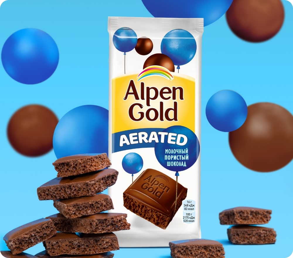 https://storage.alifshop.tj/media/images/alifshop/54239/shokolad-alpen-gold-aerated-molochnyy-poristyy-80-g-1773848574153.jpg