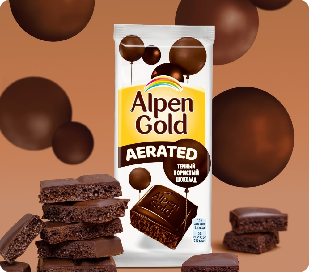 https://storage.alifshop.tj/media/images/alifshop/54240/shokolad-alpen-gold-aerated-temnyy-poristyy-80-g-1773848665648.jpg