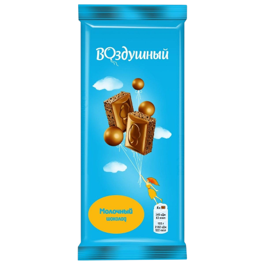 https://storage.alifshop.tj/media/images/alifshop/54244/shokolad-vozdushnyy-molochnyy-poristyy-80-g-1773849403000.png