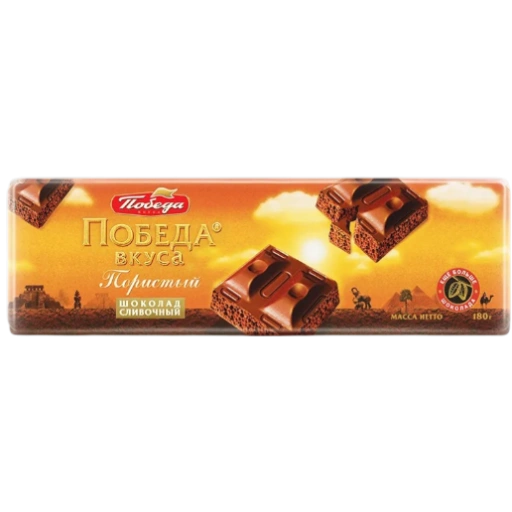 https://storage.alifshop.tj/media/images/alifshop/54249/shokolad-pobeda-poristyy-slivochnyy-180-g-1773850736841-xl.webp