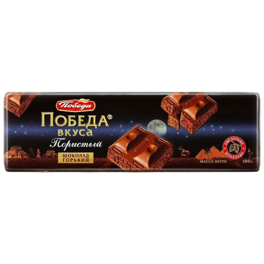 https://storage.alifshop.tj/media/images/alifshop/54252/shokolad-pobeda-poristyy-gorkiy-180-g-1773851085515.png