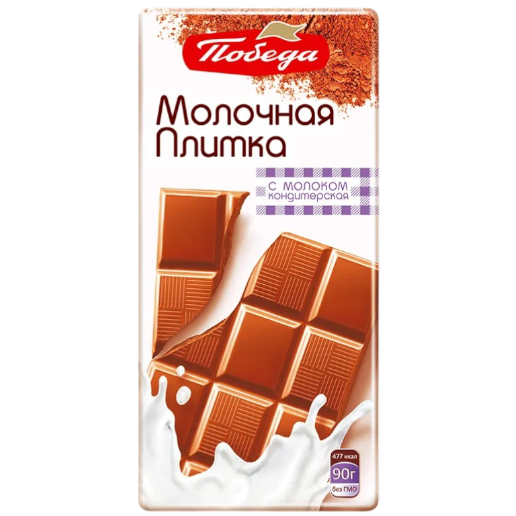 https://storage.alifshop.tj/media/images/alifshop/54255/shokoladnaya-plitka-pobeda-molochnaya-90-g-1773851595367.png