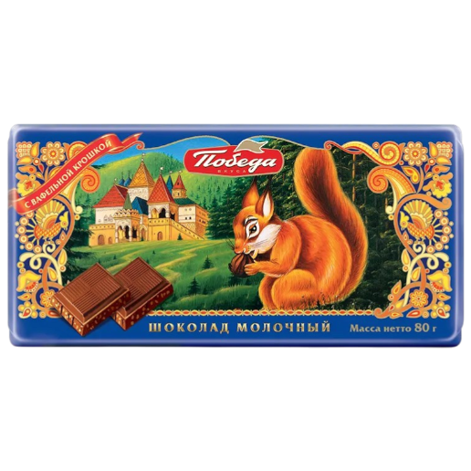 https://storage.alifshop.tj/media/images/alifshop/54256/shokoladnaya-plitka-pobeda-belochka-80-g-1773851736017.png