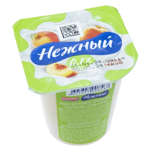 https://storage.alifshop.tj/media/images/alifshop/54286/yogurt-nezhnyy-legkiy-so-vkusom-persika-0-1-95-g-1773856408670-xl.webp