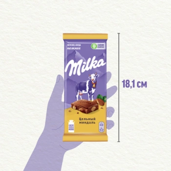 https://storage.alifshop.tj/media/images/alifshop/54293/shokolad-molochnyy-milka-s-celnym-mindalem-85-g-1773895553941-lg.webp