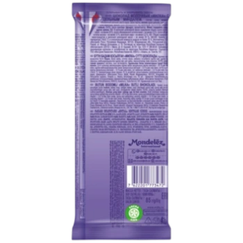 https://storage.alifshop.tj/media/images/alifshop/54293/shokolad-molochnyy-milka-s-celnym-mindalem-85-g-1773895554681-lg.webp
