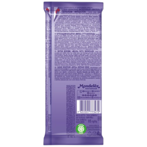 https://storage.alifshop.tj/media/images/alifshop/54293/shokolad-molochnyy-milka-s-celnym-mindalem-85-g-1773895554681.png