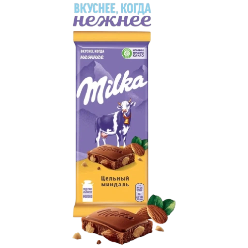 https://storage.alifshop.tj/media/images/alifshop/54293/shokolad-molochnyy-milka-s-celnym-mindalem-85-g-1773895555841-xl.webp