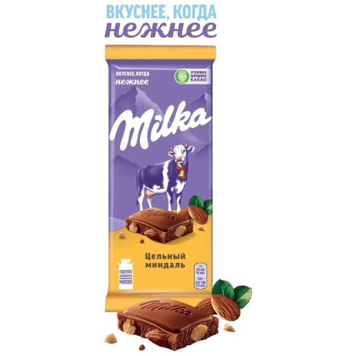 https://storage.alifshop.tj/media/images/alifshop/54293/shokolad-molochnyy-milka-s-celnym-mindalem-85-g-1773895555841.png