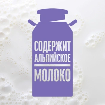 https://storage.alifshop.tj/media/images/alifshop/54294/shokolad-molochnyy-milka-s-celnym-fundukom-85-g-1773895792466-lg.webp