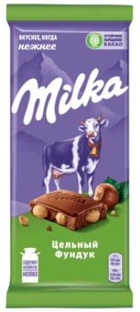 https://storage.alifshop.tj/media/images/alifshop/54294/shokolad-molochnyy-milka-s-celnym-fundukom-85-g-1773895796845-lg.webp
