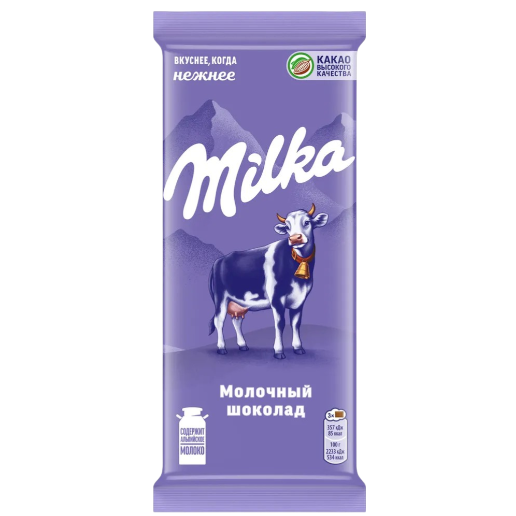 https://storage.alifshop.tj/media/images/alifshop/54295/shokolad-molochnyy-milka-80-g-1773895972322.png