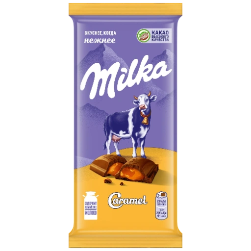 https://storage.alifshop.tj/media/images/alifshop/54299/shokolad-molochnyy-milka-karamel-90-g-1773896473425-xl.webp