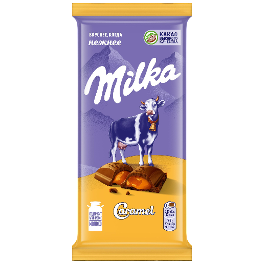 https://storage.alifshop.tj/media/images/alifshop/54299/shokolad-molochnyy-milka-karamel-90-g-1773896473425.png