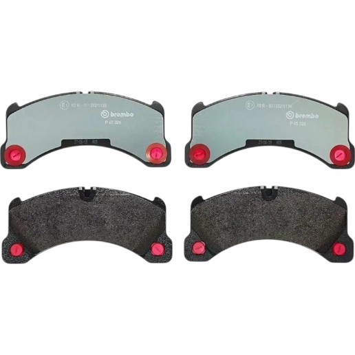 https://storage.alifshop.tj/media/images/alifshop/54301/tormoznye-kolodki-perednie-brembo-p65026-1773897715357.png