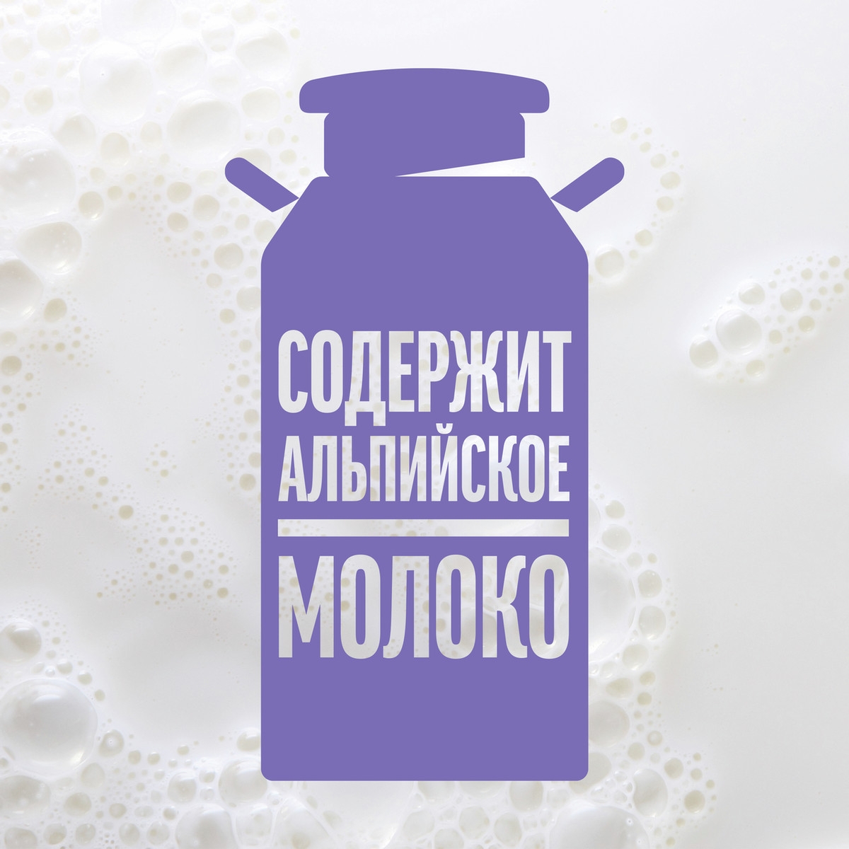 https://storage.alifshop.tj/media/images/alifshop/54303/shokolad-molochnyy-milka-mindal-i-lesnye-yagody-85-g-1773898565570.jpg
