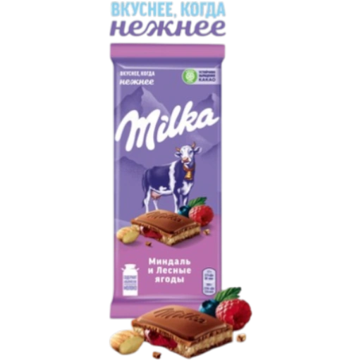 https://storage.alifshop.tj/media/images/alifshop/54303/shokolad-molochnyy-milka-mindal-i-lesnye-yagody-85-g-1773898568032-xl.webp