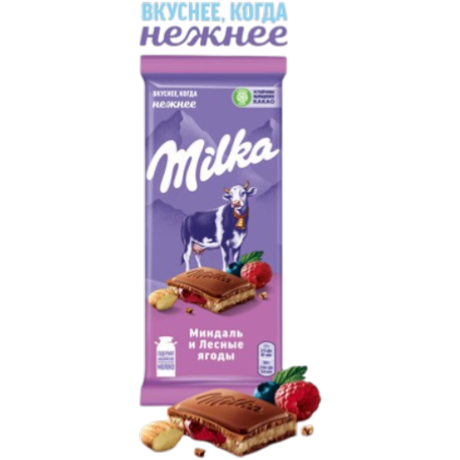 https://storage.alifshop.tj/media/images/alifshop/54303/shokolad-molochnyy-milka-mindal-i-lesnye-yagody-85-g-1773898568032.png