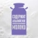 https://storage.alifshop.tj/media/images/alifshop/54306/shokolad-molochnyy-milka-s-fundukom-90-g-1776941605095-xs.webp