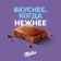 https://storage.alifshop.tj/media/images/alifshop/54306/shokolad-molochnyy-milka-s-fundukom-90-g-1776941606018-xs.webp