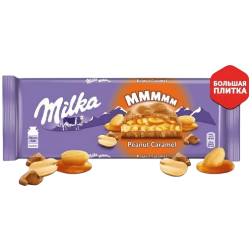https://storage.alifshop.tj/media/images/alifshop/54314/shokolad-molochnyy-milka-karamel-s-arahisom-276-g-1773899867758-xl.webp