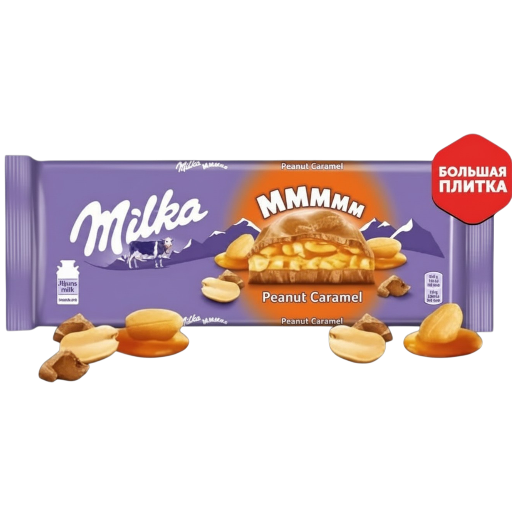 https://storage.alifshop.tj/media/images/alifshop/54314/shokolad-molochnyy-milka-karamel-s-arahisom-276-g-1773899867758.png