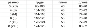 https://storage.alifshop.tj/media/images/alifshop/54350/muzhskaya-futbolka-lacoste-th0990-166-xl-temno-siniy-1773907827148-lg.webp