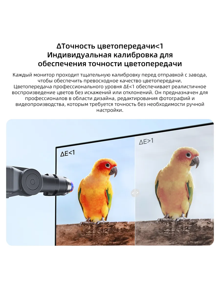 https://storage.alifshop.tj/media/images/alifshop/54617/monitor-xiaomi-redmi-a27q-2026-p27qda-ra-27-dyuym-1774850800244.png