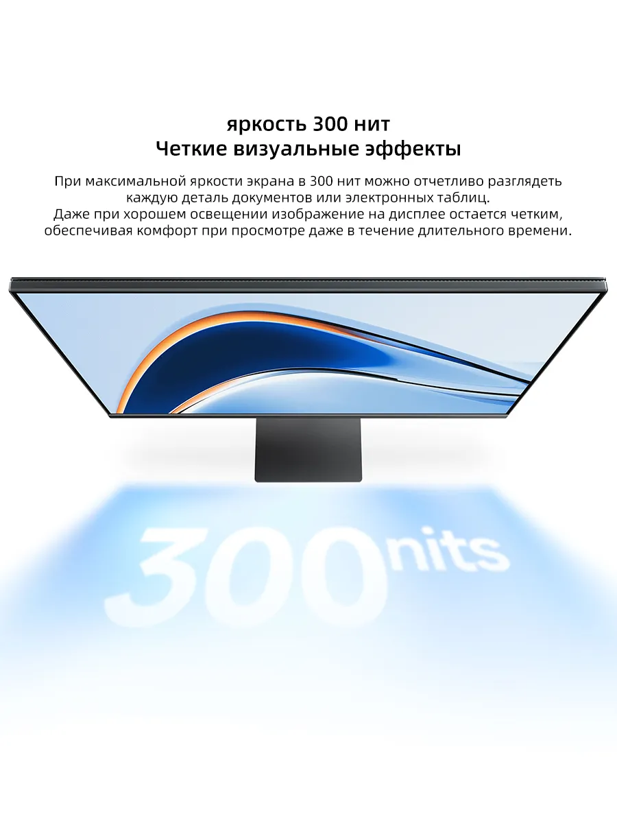 https://storage.alifshop.tj/media/images/alifshop/54617/monitor-xiaomi-redmi-a27q-2026-p27qda-ra-27-dyuym-1774850801824.png