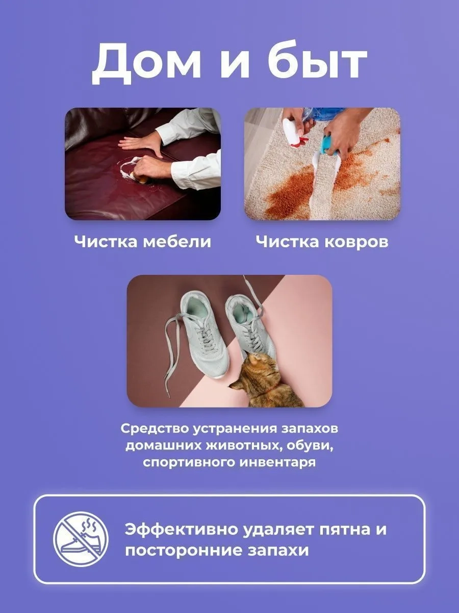 https://storage.alifshop.tj/media/images/alifshop/54625/pyatnovyvoditel-otbelivatel-ya-tvoe-sredstvo-dlya-vsego-1-kg-1774852622457.webp
