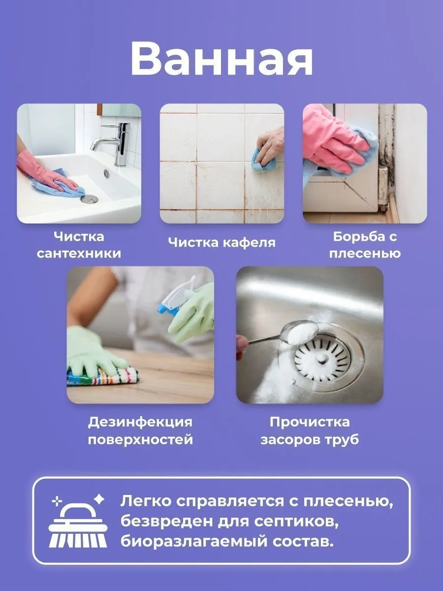 https://storage.alifshop.tj/media/images/alifshop/54625/pyatnovyvoditel-otbelivatel-ya-tvoe-sredstvo-dlya-vsego-1-kg-1774852629041.webp