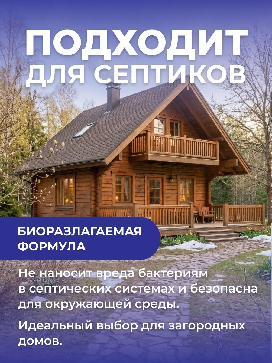 https://storage.alifshop.tj/media/images/alifshop/54625/pyatnovyvoditel-otbelivatel-ya-tvoe-sredstvo-dlya-vsego-1-kg-1774852631647.webp