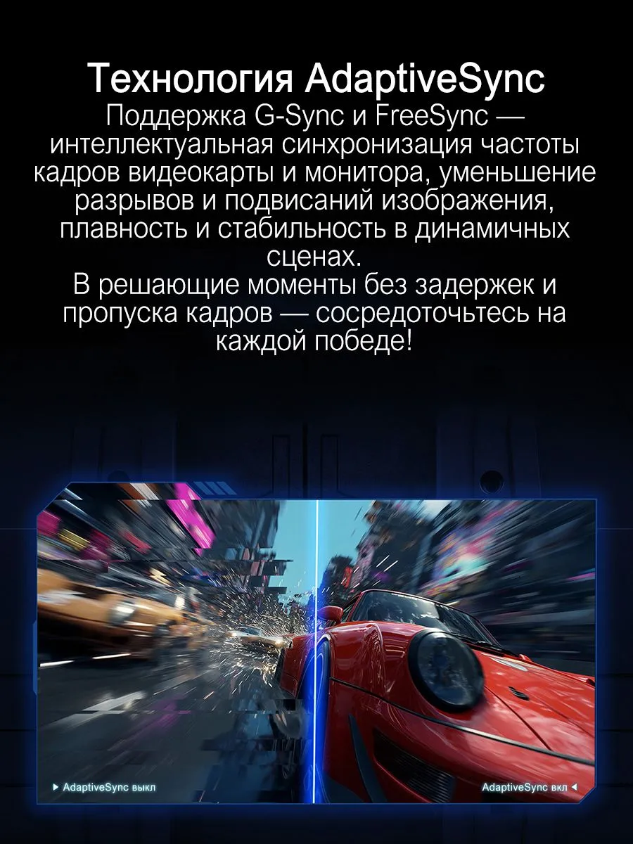 https://storage.alifshop.tj/media/images/alifshop/54631/monitor-xiaomi-redmi-g24-a24fda-rg-24-dyuym-1774856660759.png
