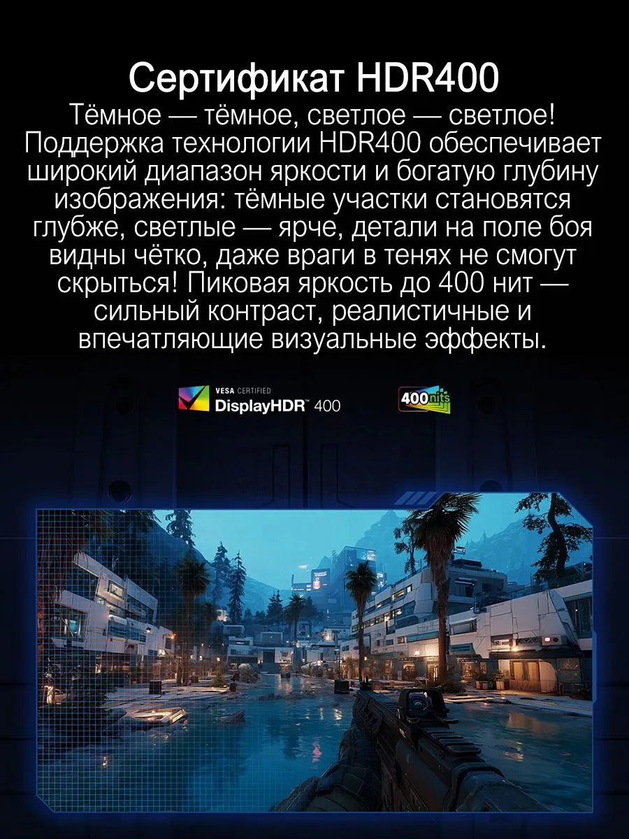 https://storage.alifshop.tj/media/images/alifshop/54631/monitor-xiaomi-redmi-g24-a24fda-rg-24-dyuym-1774856662482.png