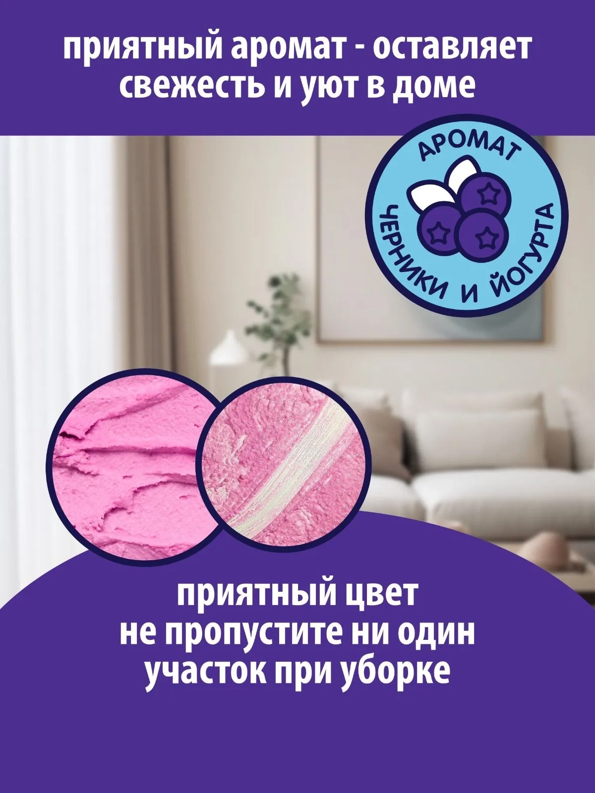 https://storage.alifshop.tj/media/images/alifshop/54697/universalnaya-chistyashchaya-pasta-maxidez-pinky-clean-1-kg-1774863031843.webp