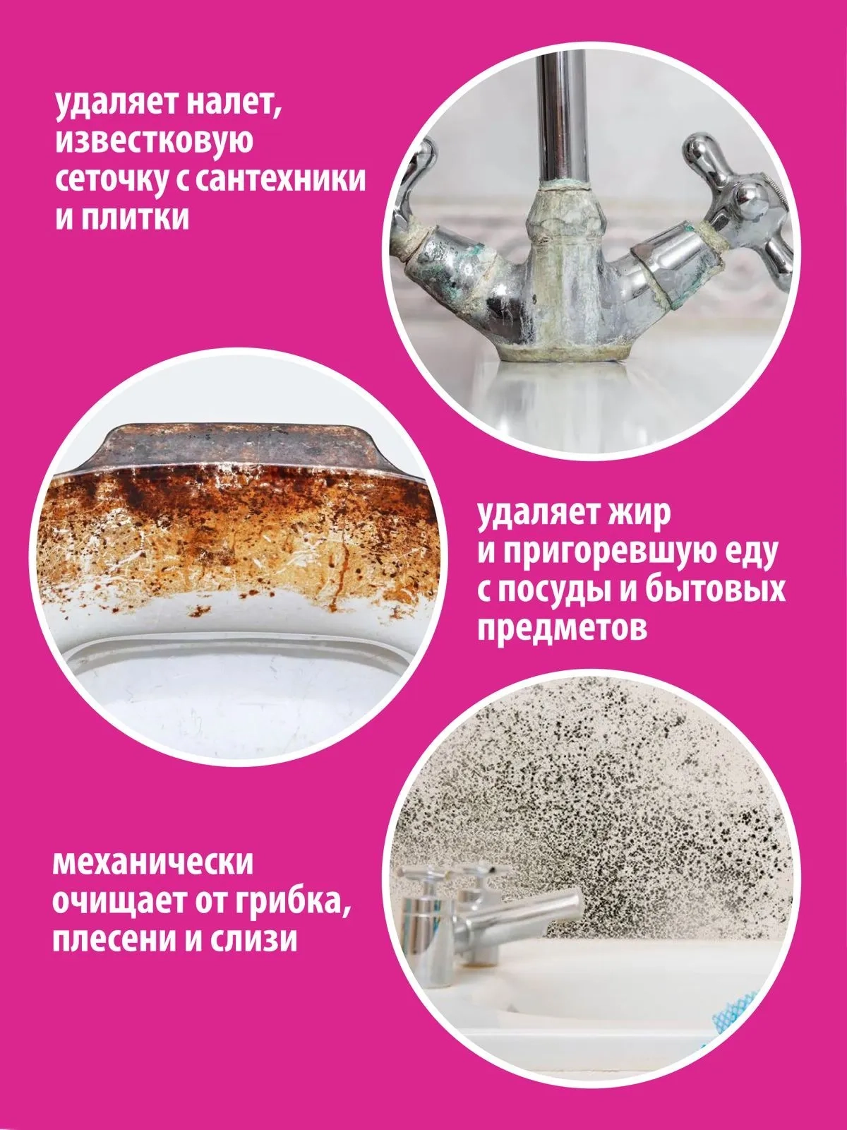https://storage.alifshop.tj/media/images/alifshop/54697/universalnaya-chistyashchaya-pasta-maxidez-pinky-clean-1-kg-1774863082172.webp