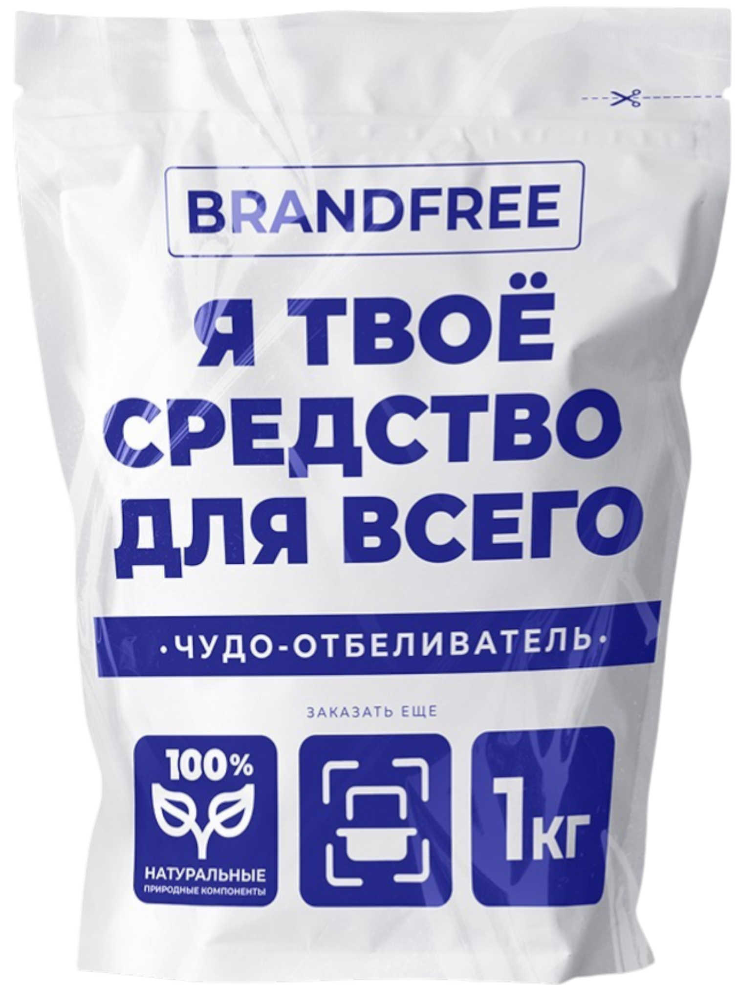 https://storage.alifshop.tj/media/images/alifshop/54714/otbelivatel-ya-tvoe-sredstvo-dlya-vsego-1-kg-1774863513744.png