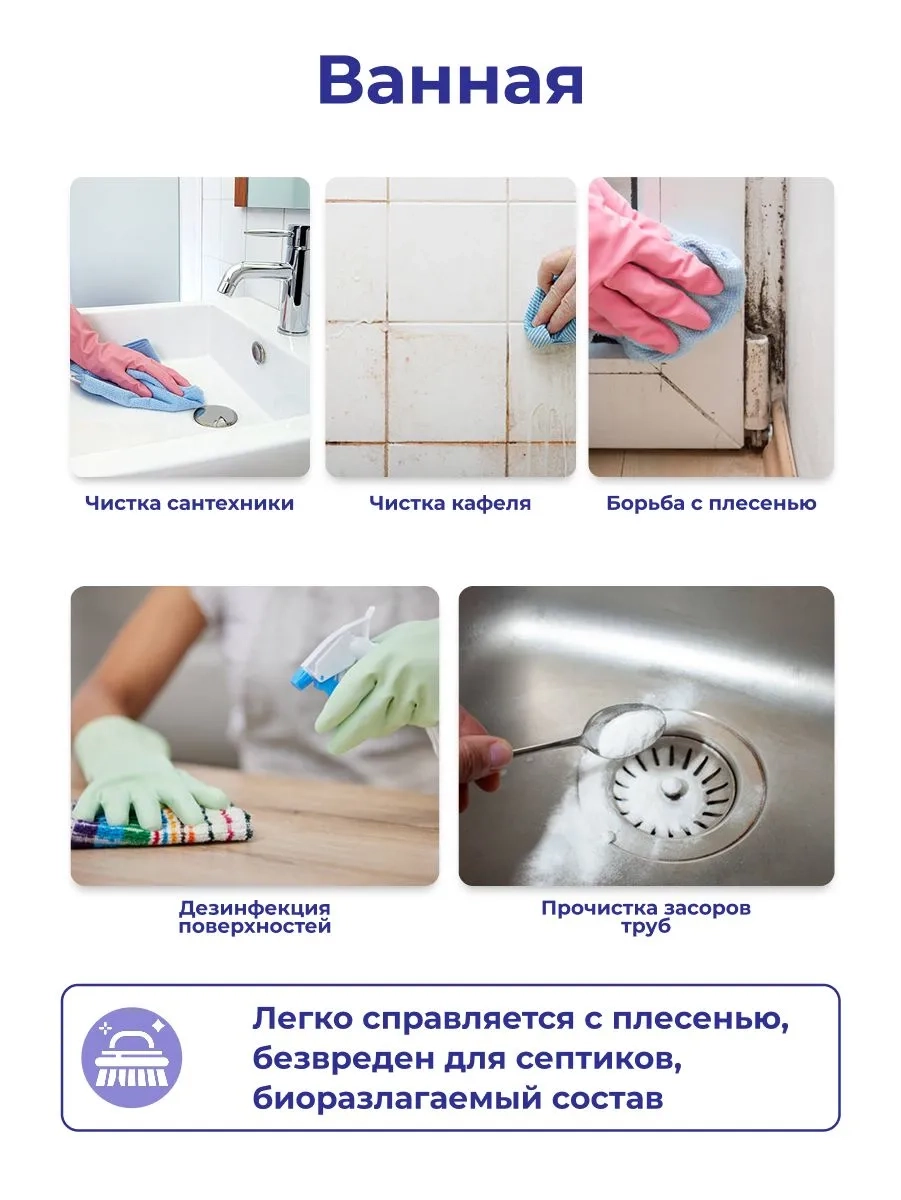 https://storage.alifshop.tj/media/images/alifshop/54714/otbelivatel-ya-tvoe-sredstvo-dlya-vsego-1-kg-1774863518639.webp