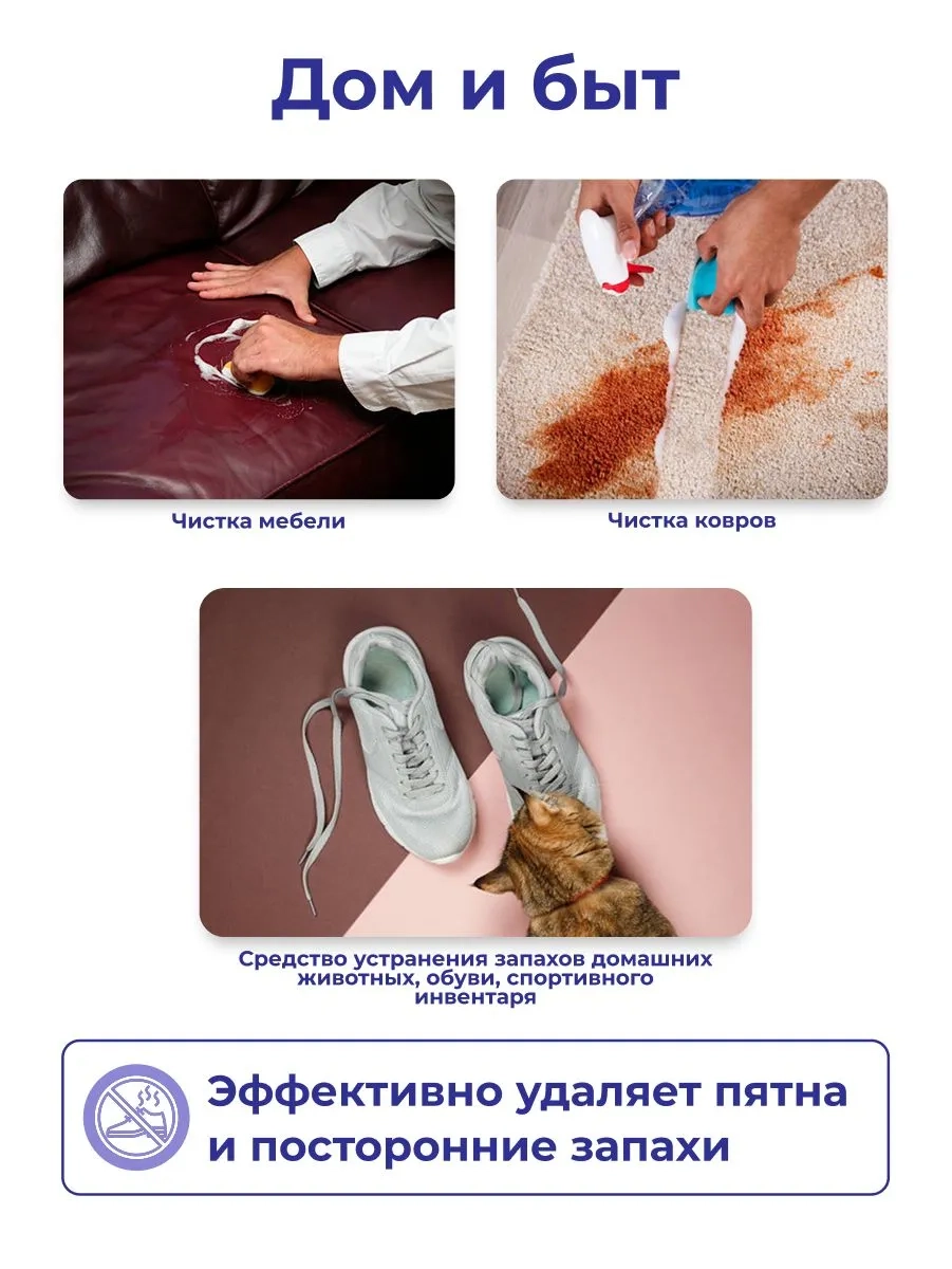 https://storage.alifshop.tj/media/images/alifshop/54714/otbelivatel-ya-tvoe-sredstvo-dlya-vsego-1-kg-1774863525865.webp
