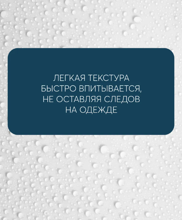 https://storage.alifshop.tj/media/images/alifshop/54716/dezodorant-reebok-reveal-your-potential-body-deodorant-spray-150-ml-1774864376716.png