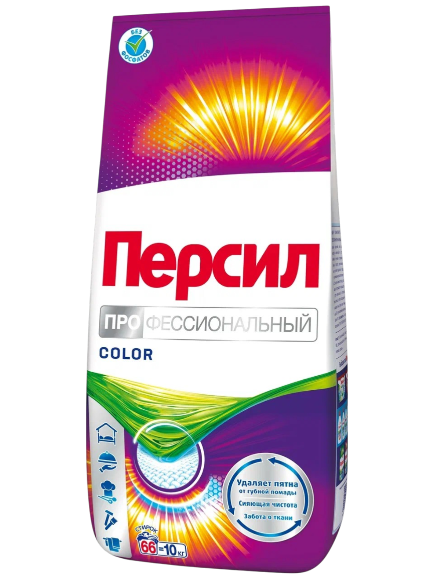 https://storage.alifshop.tj/media/images/alifshop/54724/stiralnyy-poroshok-persil-professional-color-dlya-cvetnogo-belya-10-kg-1774864897240.png