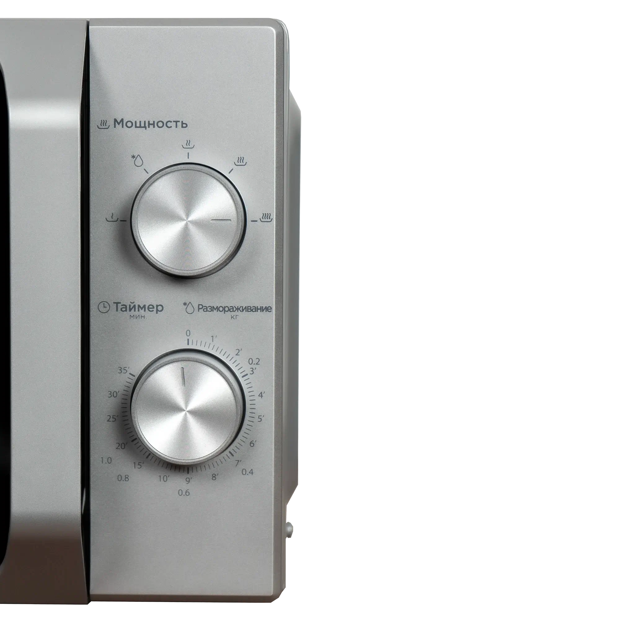 https://storage.alifshop.tj/media/images/alifshop/54727/mikrovolnovaya-pech-midea-mm720c2mv-s-serebristyy-1774865926651.webp