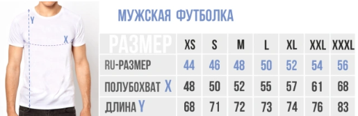 https://storage.alifshop.tj/media/images/alifshop/54787/muzhskaya-futbolka-lacoste-trim-th9842-166-m-temno-siniy-1774897867149.png