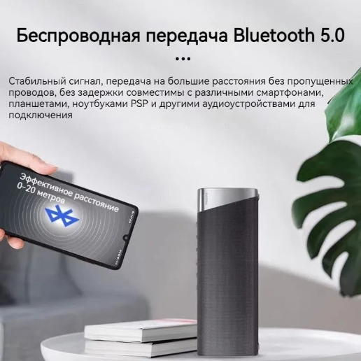 https://storage.alifshop.tj/media/images/alifshop/55168/besprovodnaya-kolonka-philips-tas3505-chernyy-1775039638449.png