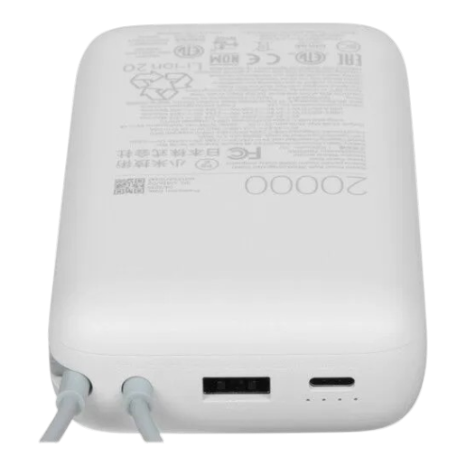 https://storage.alifshop.tj/media/images/alifshop/55188/vneshniy-akkumulyator-xiaomi-pb2020mi-20000-ma-ch-seryy-1775110027489.png