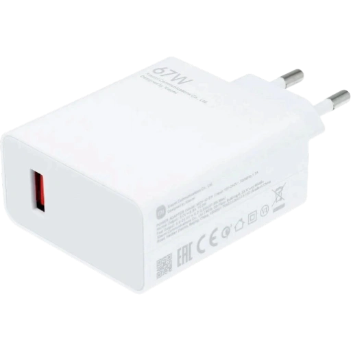https://storage.alifshop.tj/media/images/alifshop/55197/zaryadnoe-ustroystvo-xiaomi-hypercharge-67w-combo-type-a-mdy-12-eh-belyy-1775119503181-xl.webp