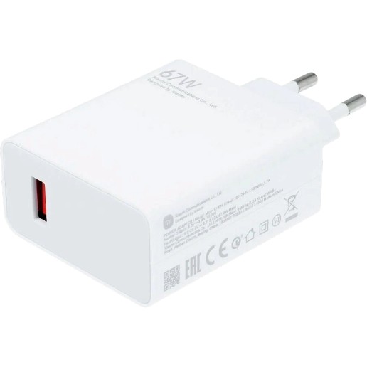 https://storage.alifshop.tj/media/images/alifshop/55197/zaryadnoe-ustroystvo-xiaomi-hypercharge-67w-combo-type-a-mdy-12-eh-belyy-1775119503181.png