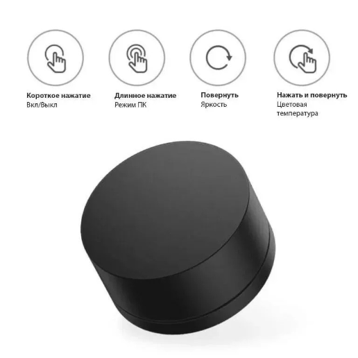 https://storage.alifshop.tj/media/images/alifshop/55199/lampa-dlya-monitora-xiaomi-light-bar-mjgjd01yl-chernyy-1775120997036.png